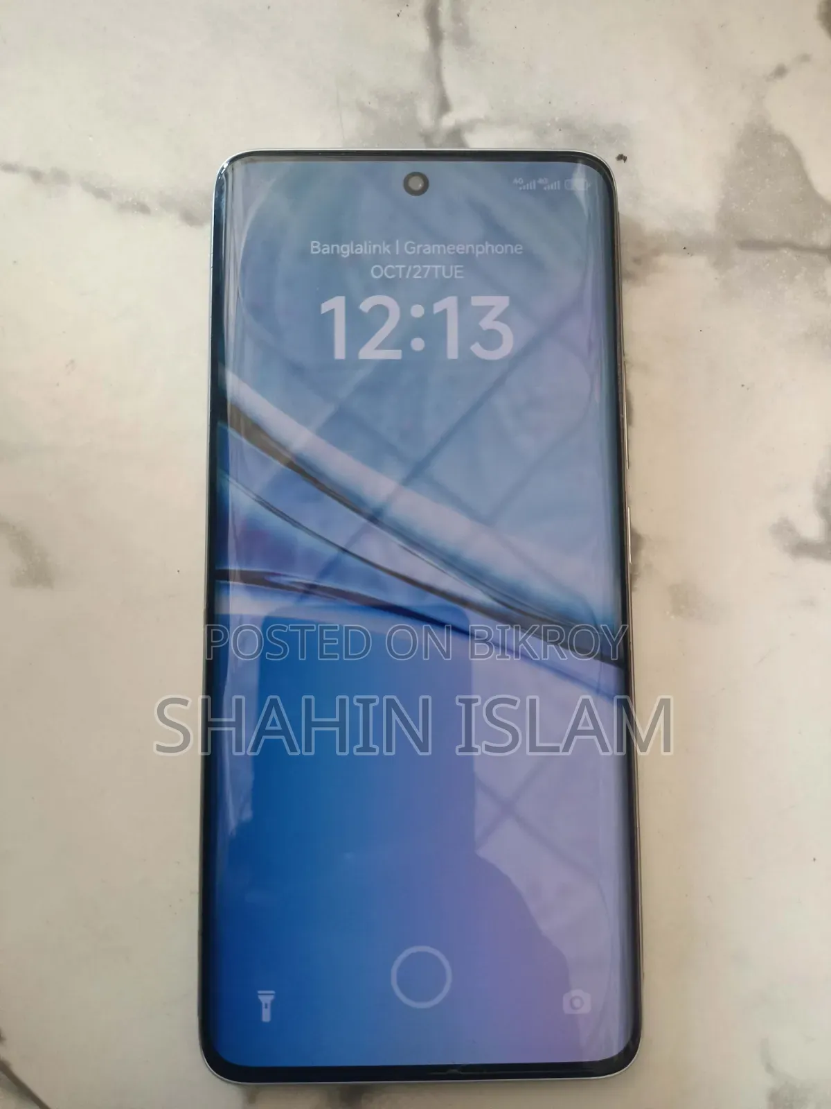 নতুন শাওমি রেডমি নোট ১৫ ১২৮ জিবি সাদা