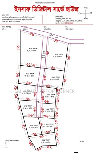 Land for sale in plot form in Ward No. 21, Gazipur City