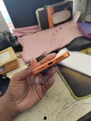 VMAX V17 Pro Max 128 GB Orange