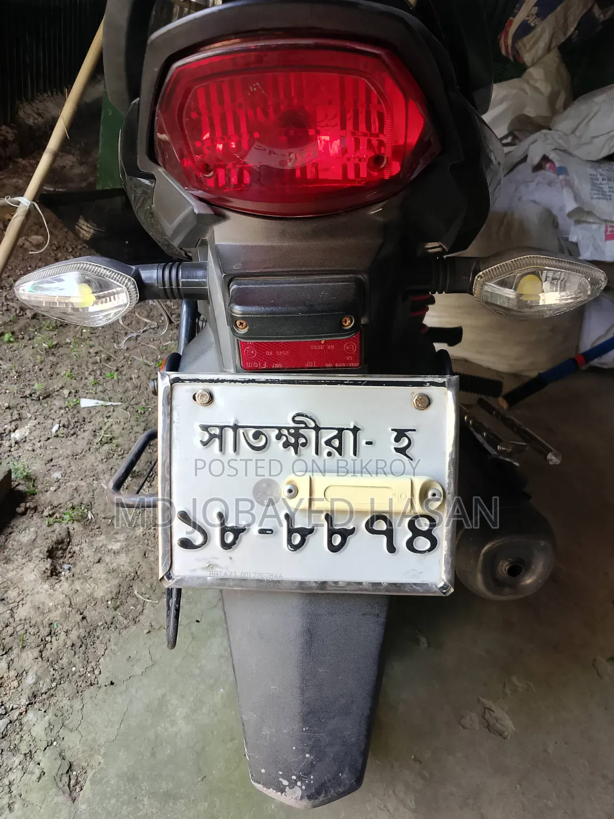 হোন্ডা শাইন এসপি ২০২০ কালো