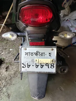 হোন্ডা শাইন এসপি ২০২০ কালো