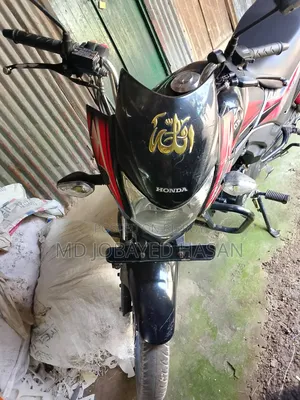 হোন্ডা শাইন এসপি ২০২০ কালো