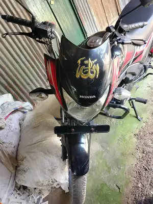 Honda Shine SP 2020 Black