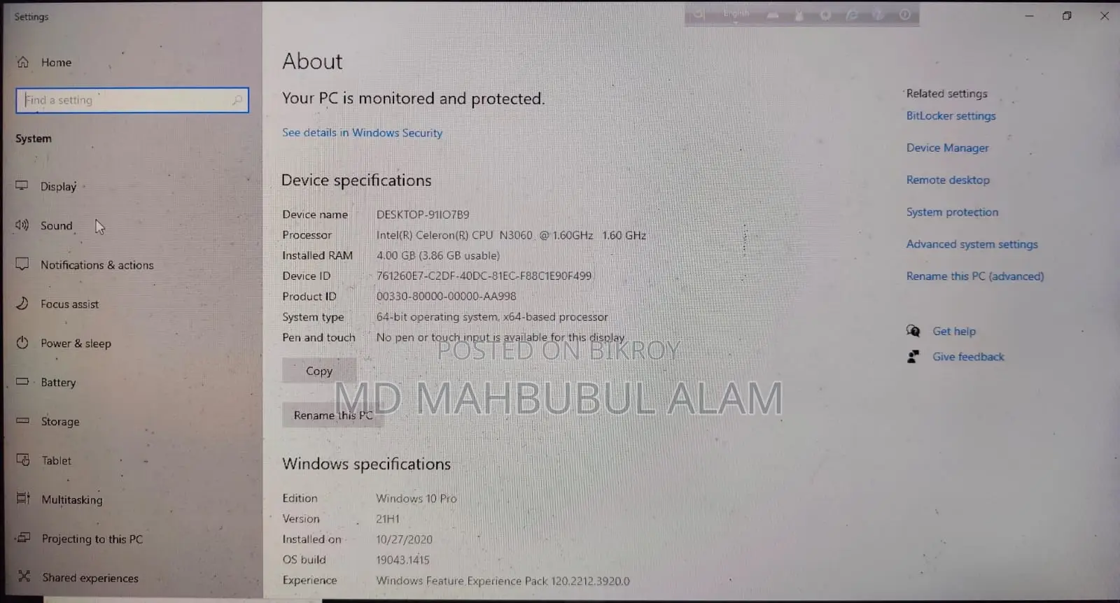 HP 14S Laptop 4GB Intel Celeron HDD 500GB