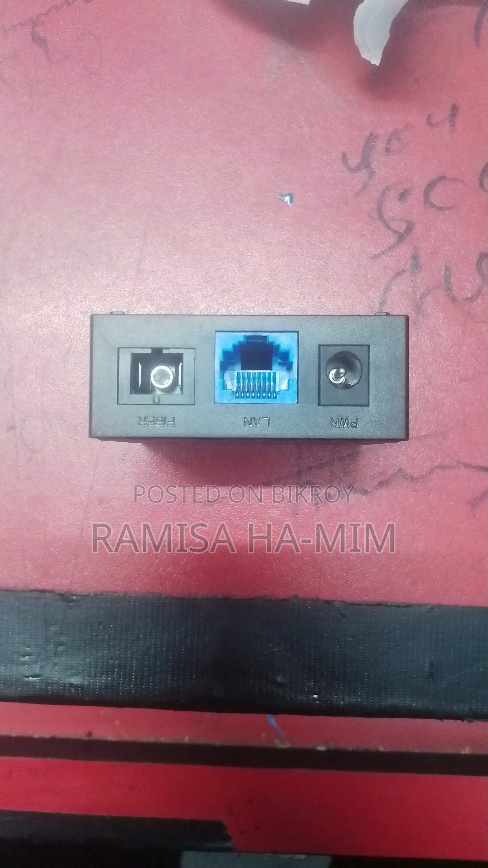 বিক্রির জন্য টেন্ডা ওএনইউ