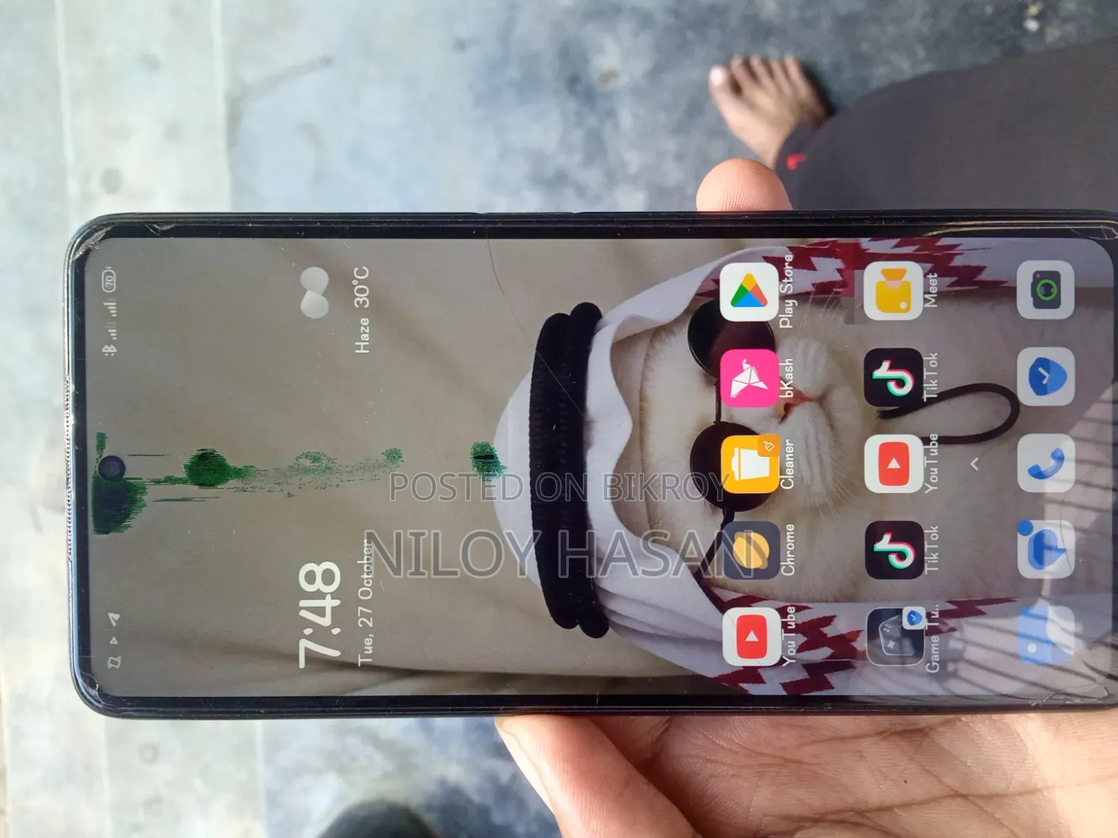 শাওমি পোকো এক্স৩ প্রো ১২৮ জিবি ব্লু