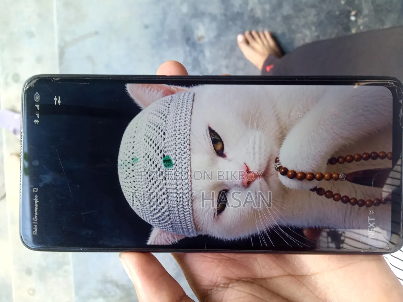 শাওমি পোকো এক্স৩ প্রো ১২৮ জিবি ব্লু