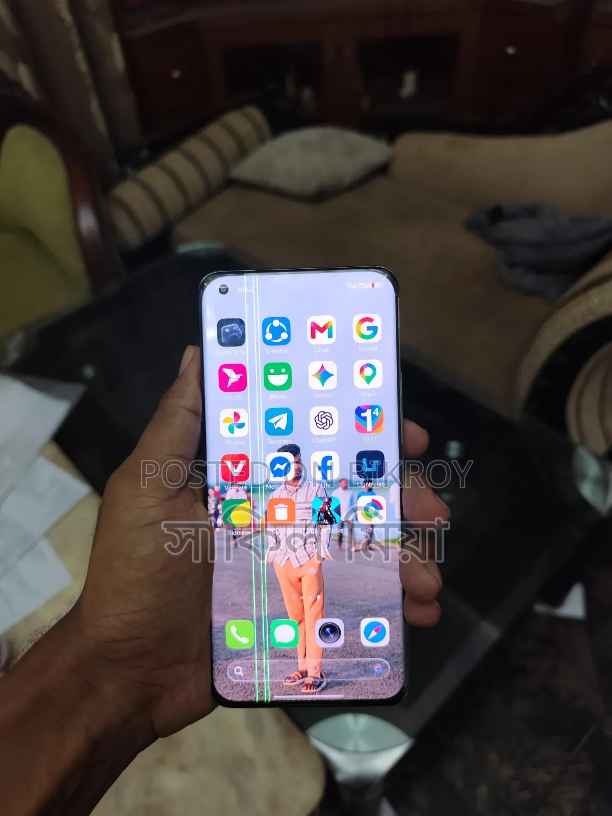Xiaomi Mi 11 Pro ১২৮ জিবি কালো