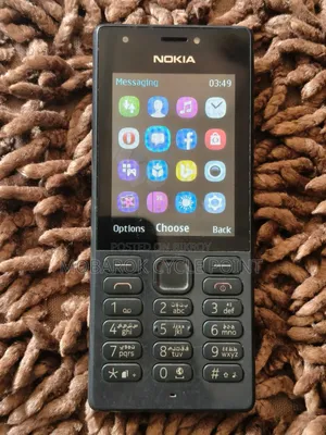 নোকিয়া ২১৬ কালো