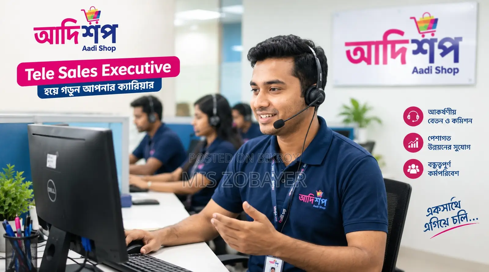 Tele Sales Executive