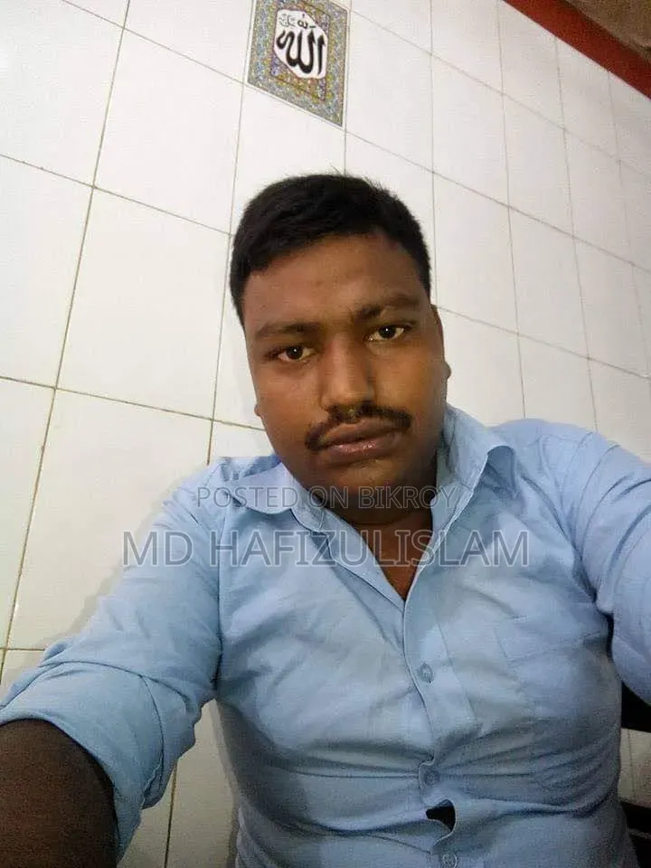 Security Guard Job
