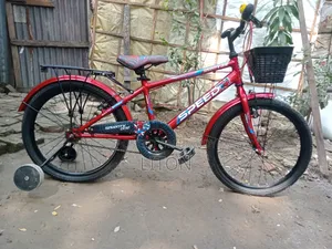নতুন সাইকেল