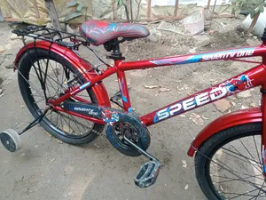 নতুন সাইকেল