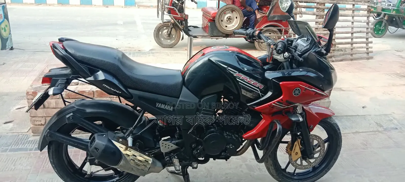 ইয়ামাহা ফেজার ভি১ ২০১৪ ব্ল্যাক