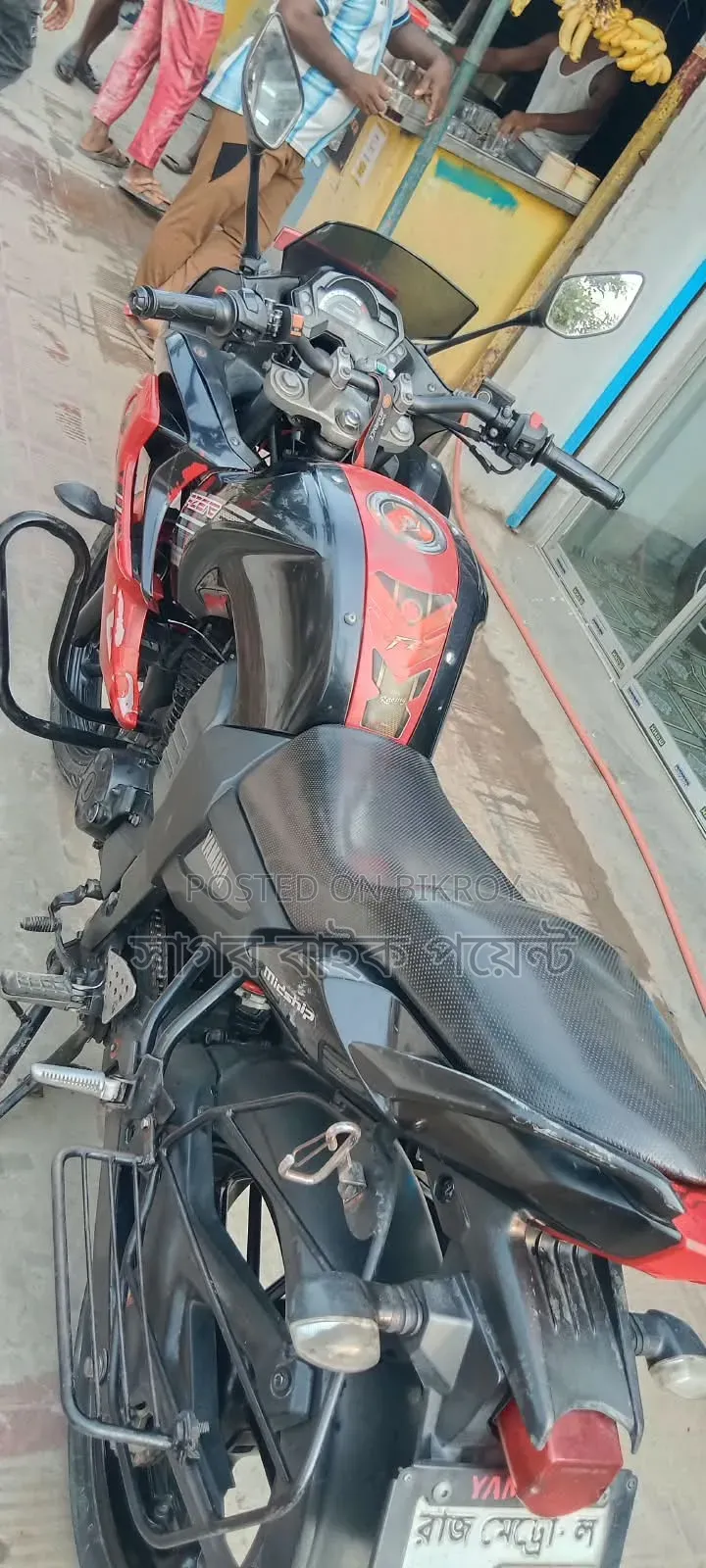 ইয়ামাহা ফেজার ভি১ ২০১৪ ব্ল্যাক