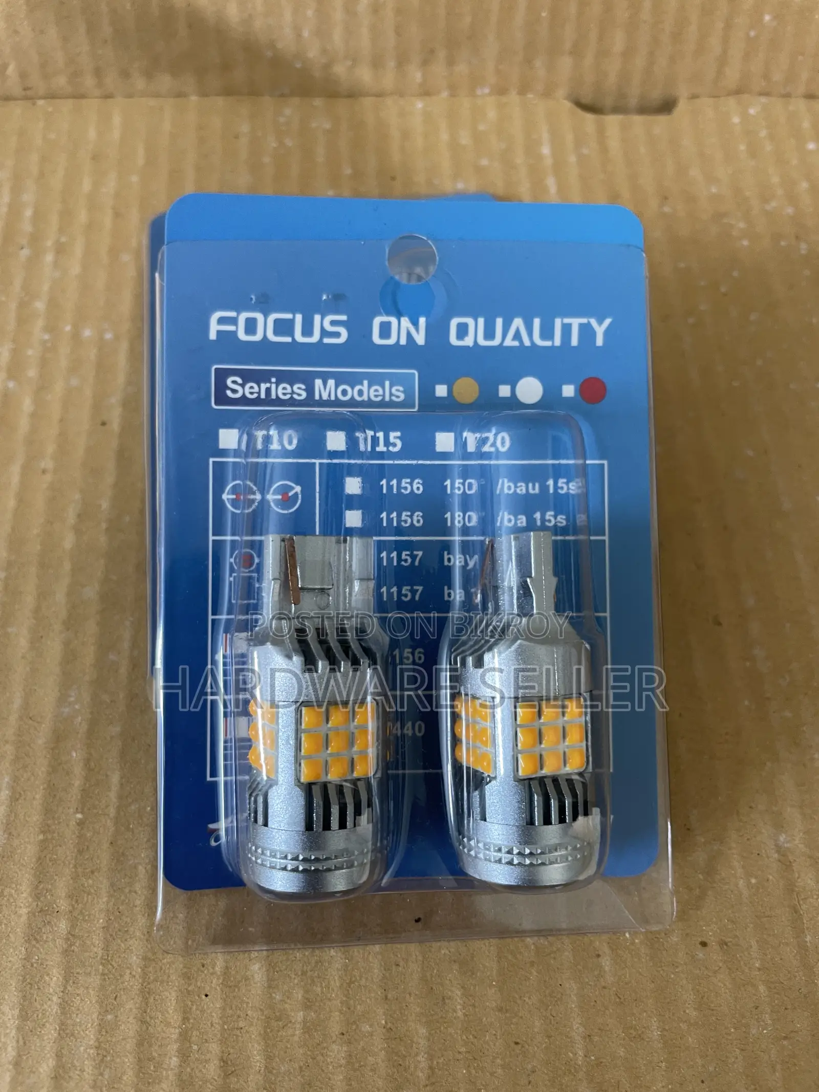 Car Indicator Light