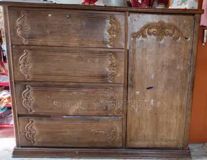 Used Wardrobe / Used Wardrobe
