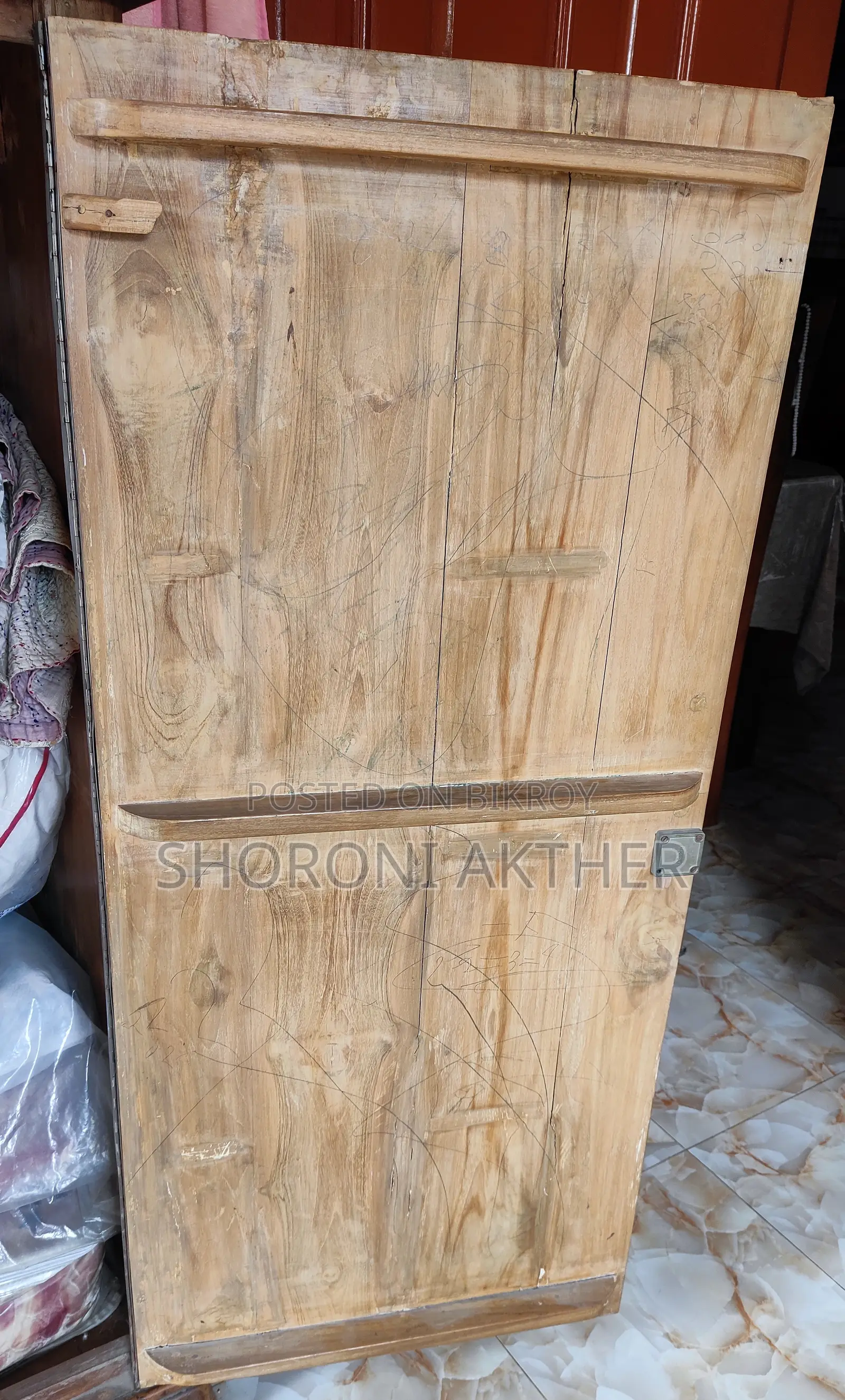 Used Wardrobe / Used Wardrobe