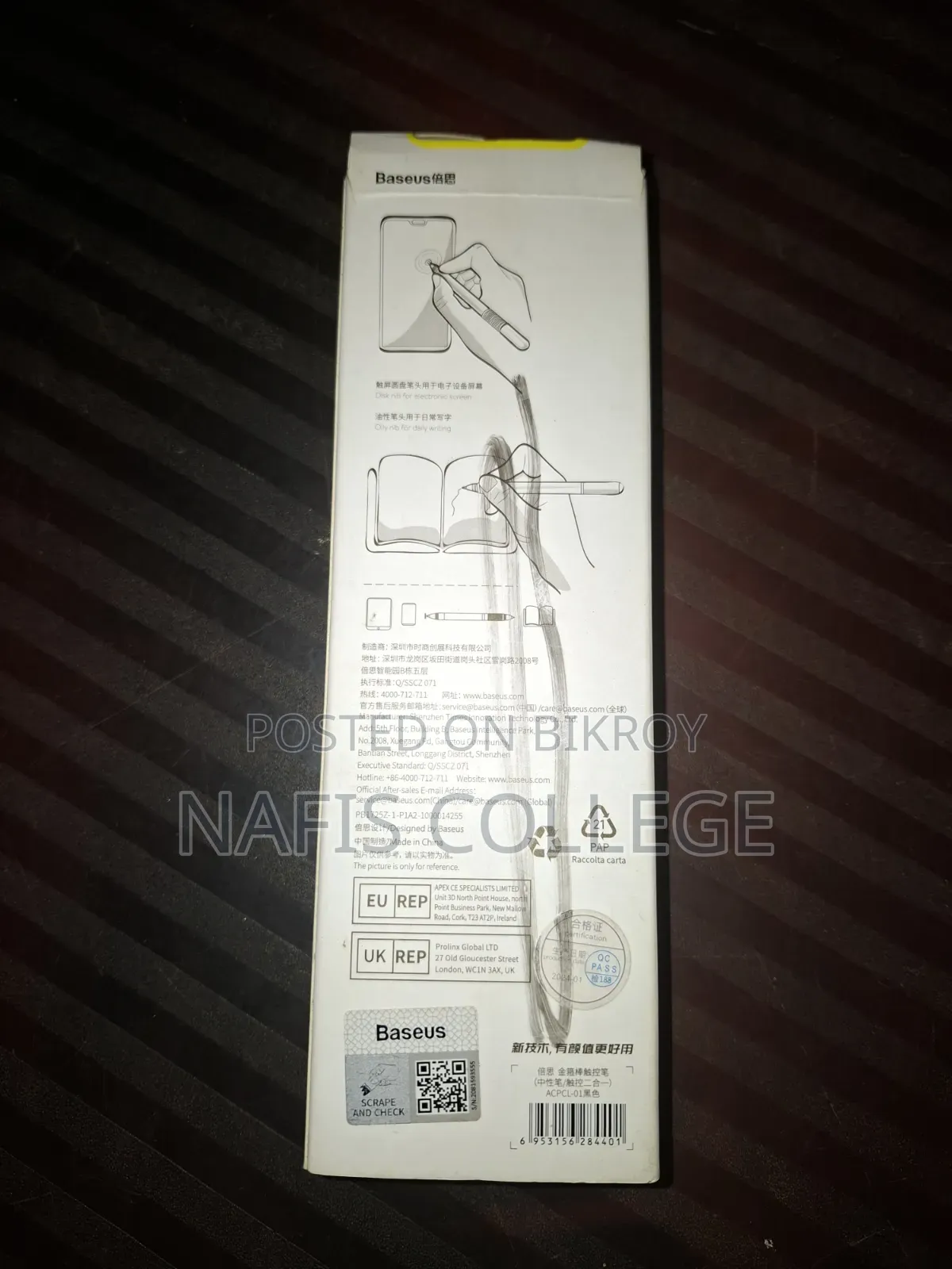 Baseus Household 2-in-1 Capacitive Stylus Pen