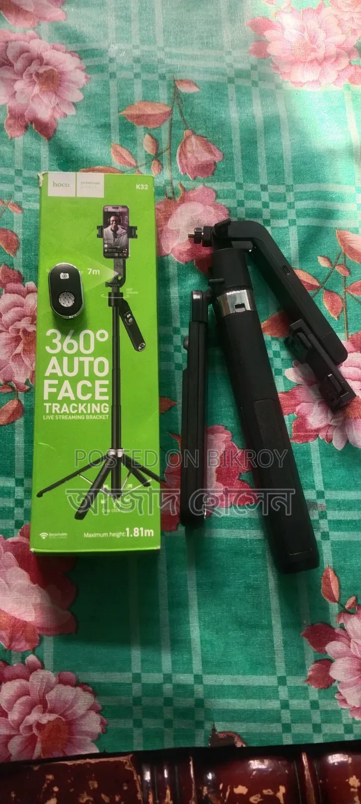 AI Face Tracking Selfie Stick Hoco