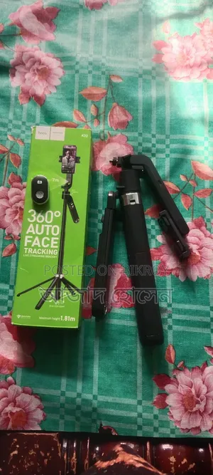 AI Face Tracking Selfie Stick Hoco