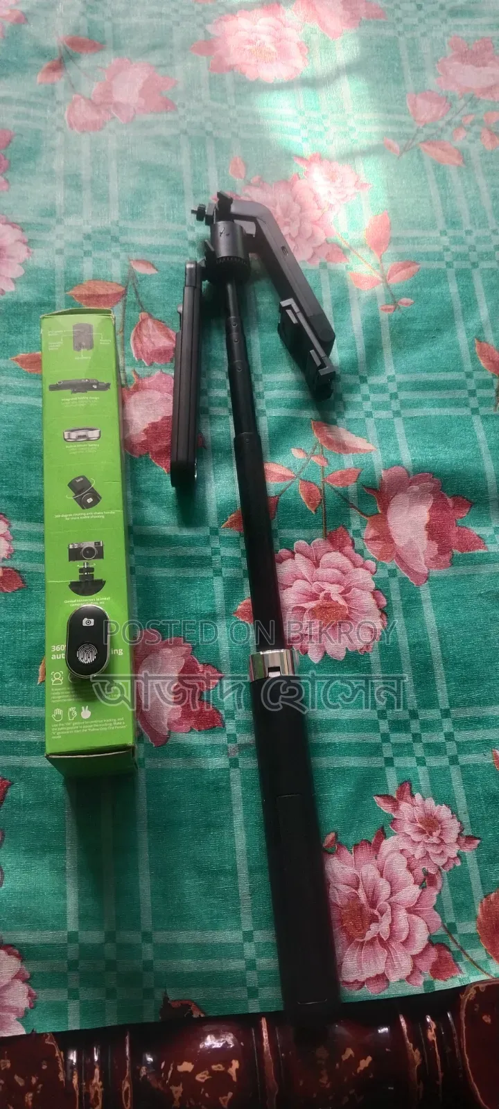 AI Face Tracking Selfie Stick Hoco