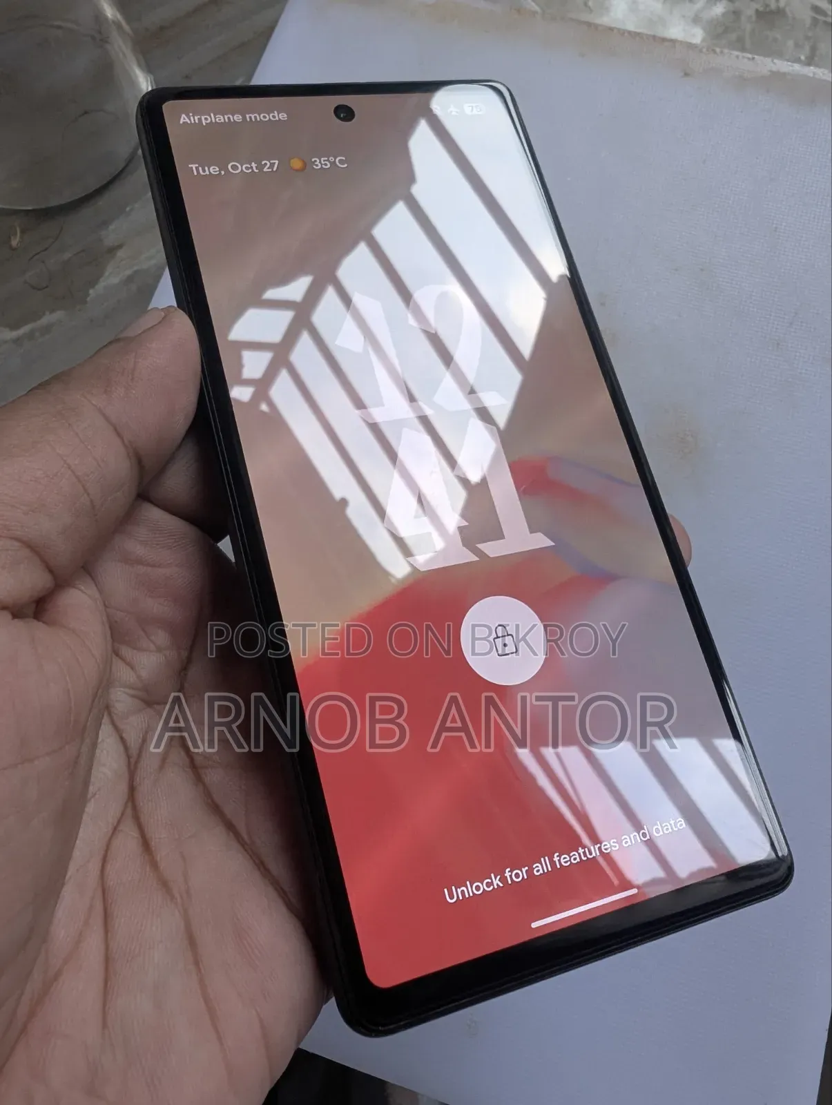 গুগল পিক্সেল ৬ ১২৮ জিবি গ্রে