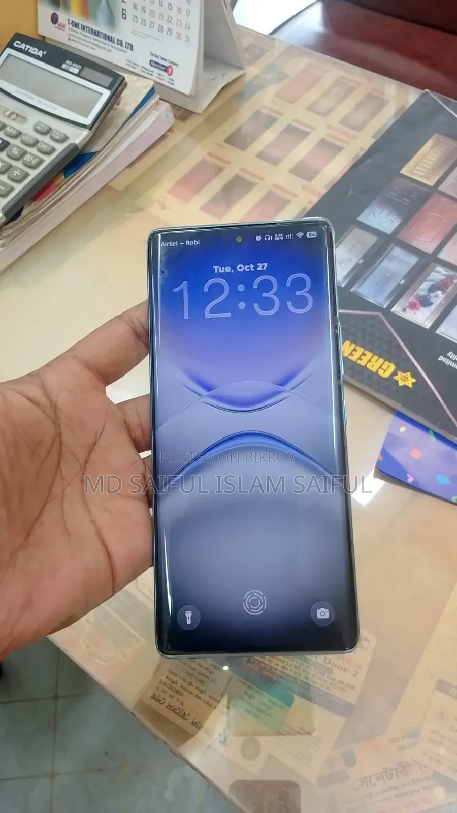 টেকনো পোভা ৫জি ১২৮ জিবি গ্রে