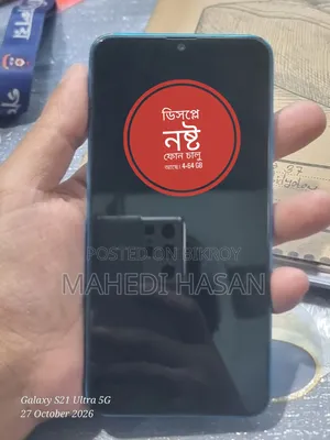 অপো এ১২ ৬৪ জিবি নীল