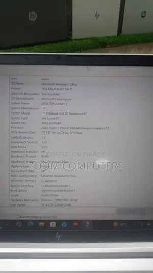 Laptop HP EliteBook 845 G7 16GB AMD Ryzen 7 SSD 512GB