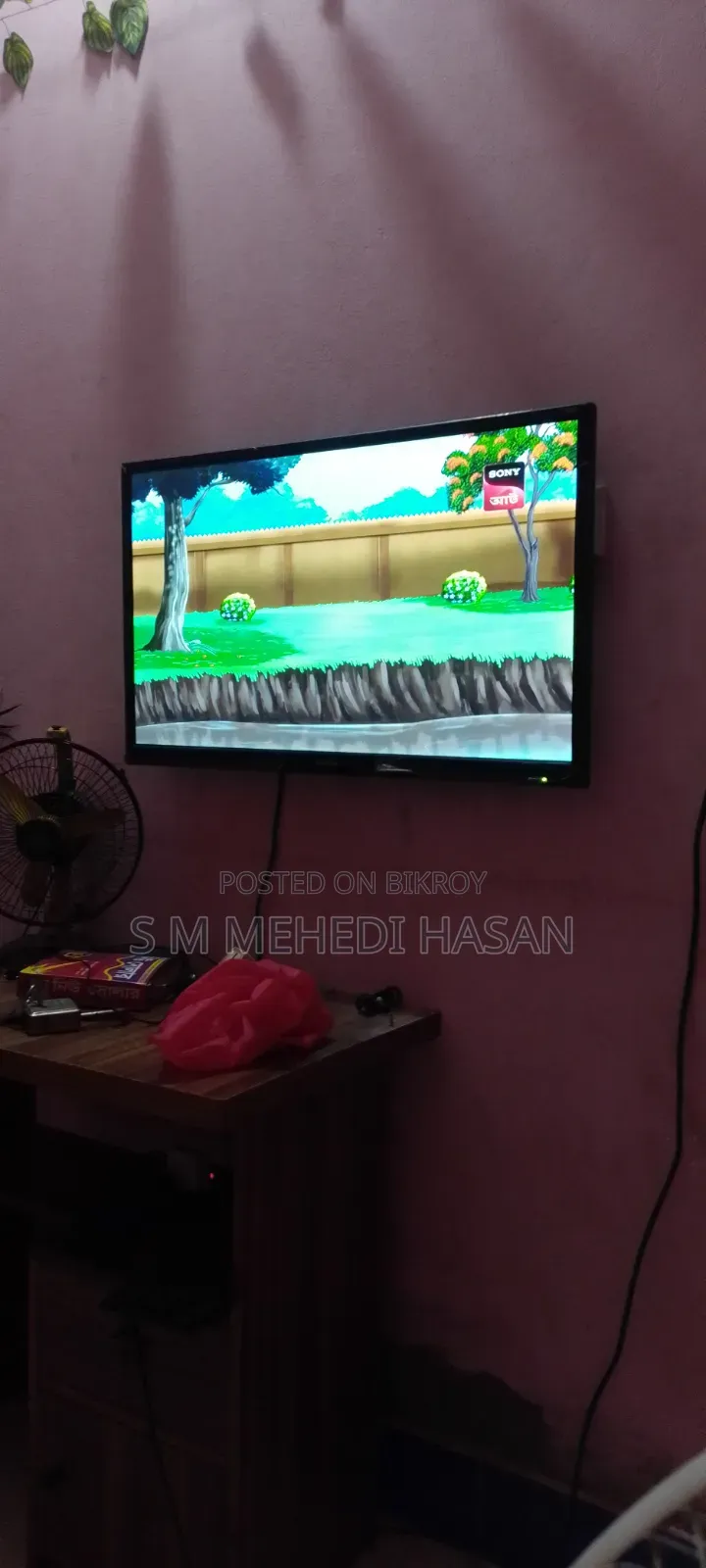 Walton 32" Smart TV