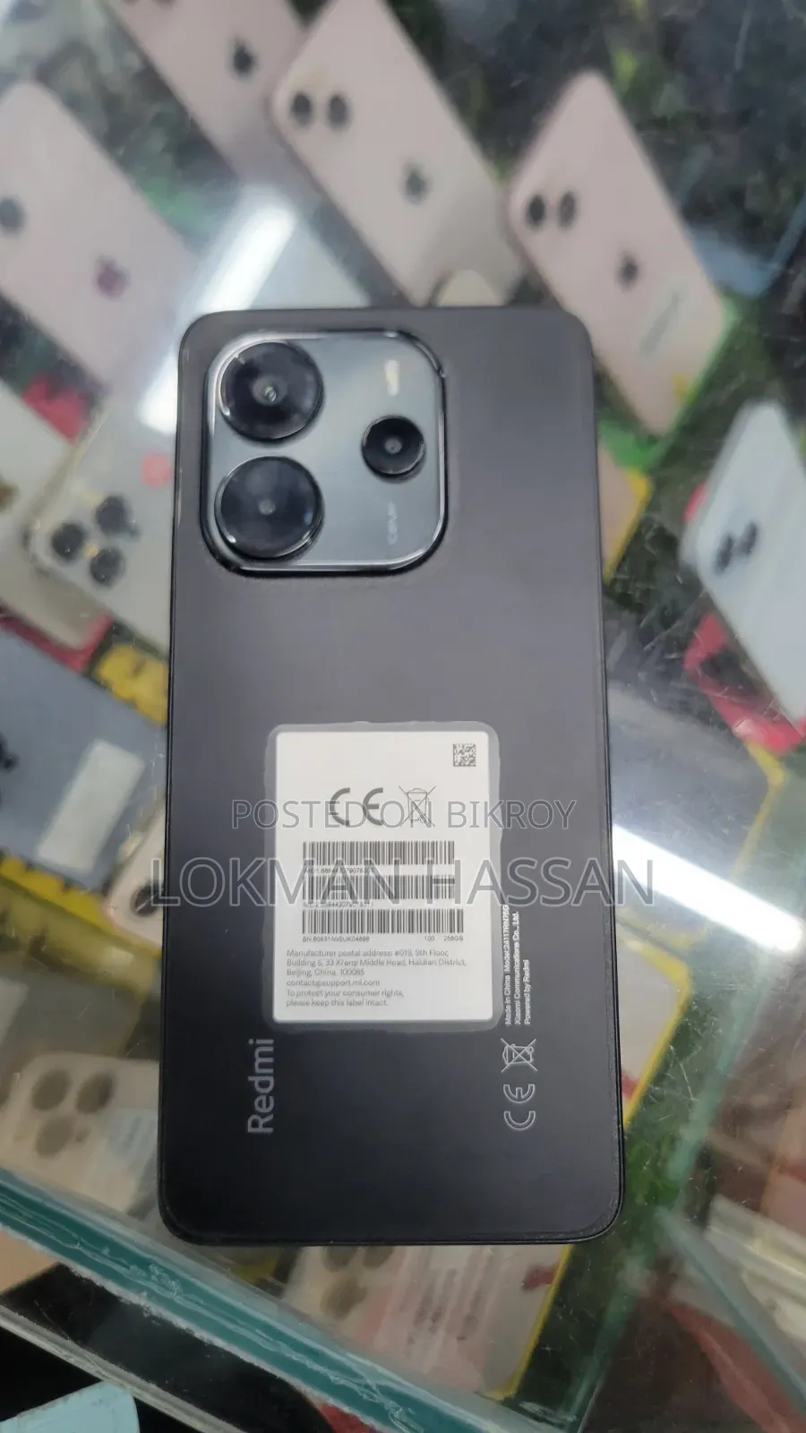 শাওমি রেডমি নোট ১৪ ফোরজি ২৫৬ জিবি ব্ল্যাক