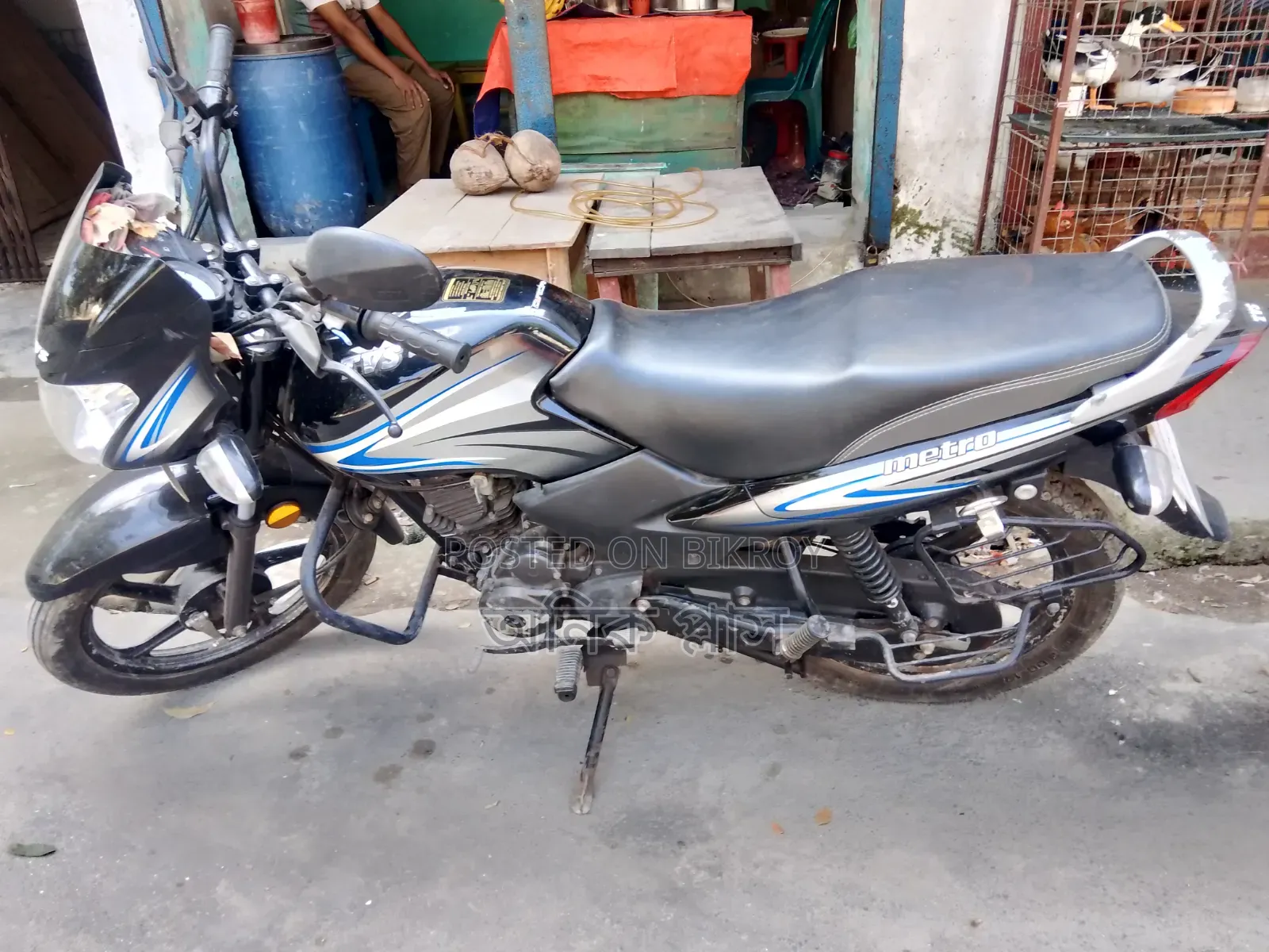 নতুন টিভিএস মেট্রো ২০২১ কালো