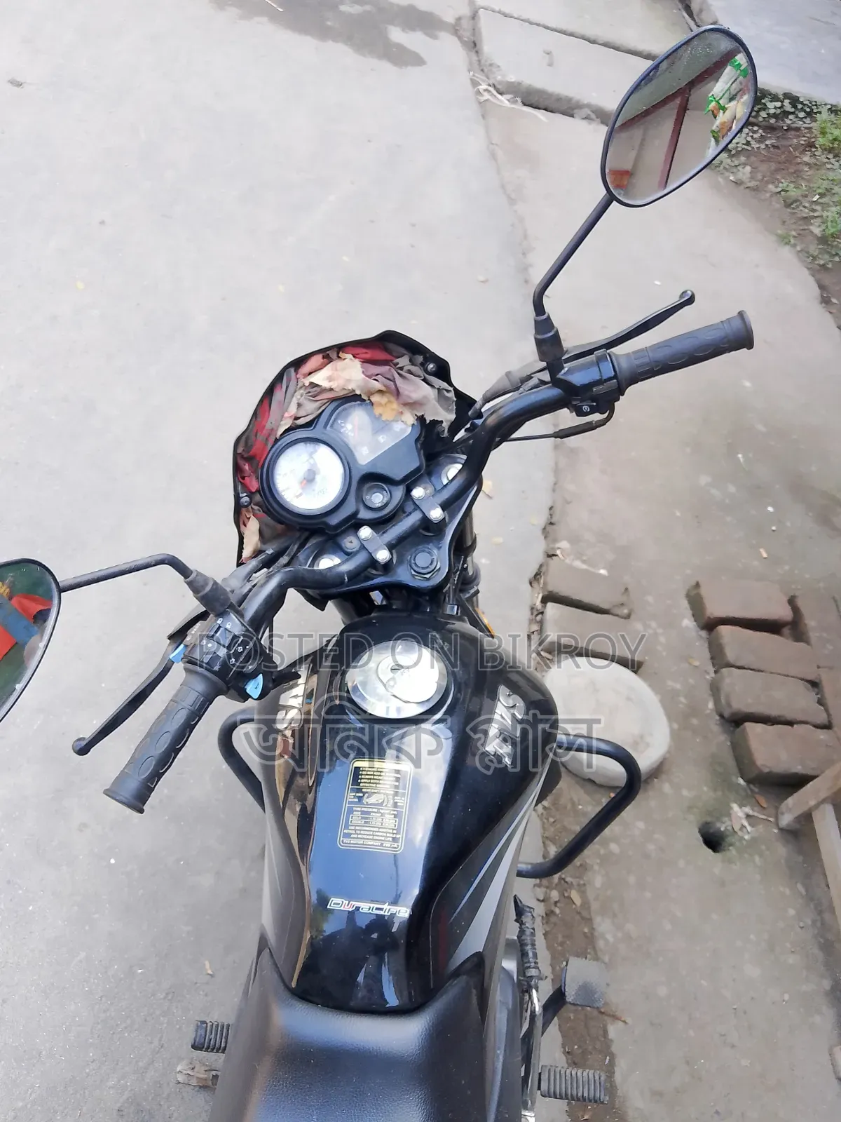 নতুন টিভিএস মেট্রো ২০২১ কালো