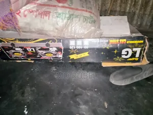 20দিন ব্যাবহার গ্যাসের চুলা