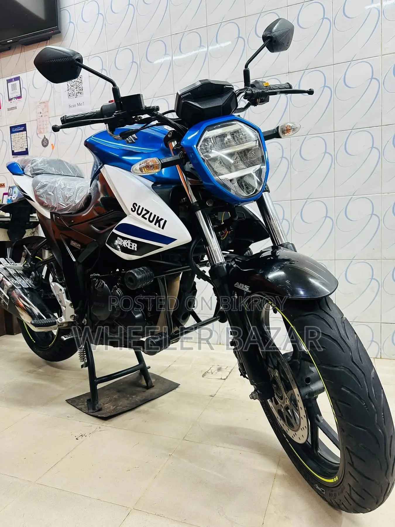 সুজুকি জিক্সার ২০২৬ হোয়াইট