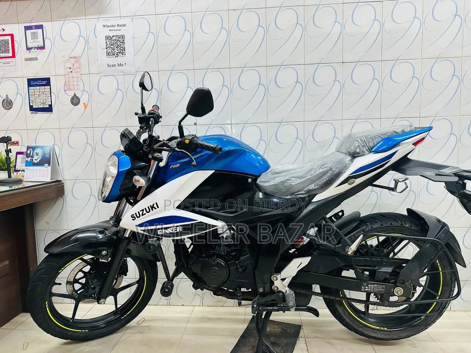 সুজুকি জিক্সার ২০২৬ হোয়াইট