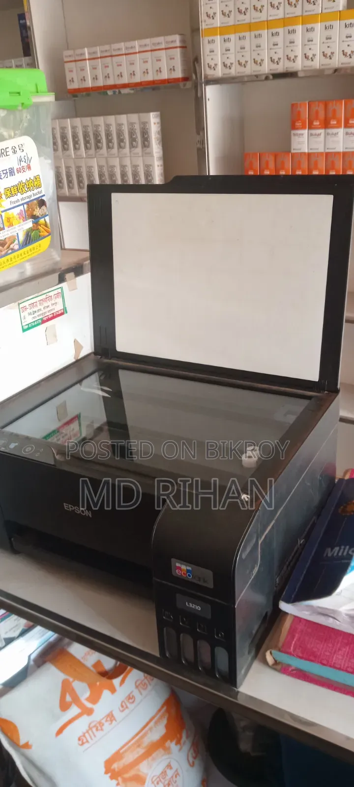 প্রিন্টার বিক্রি করা হবে
