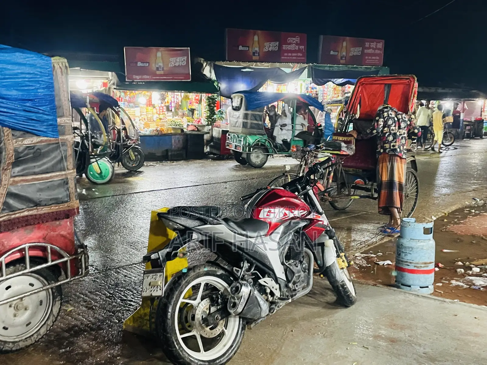 Suzuki Gixxer 2022 Red