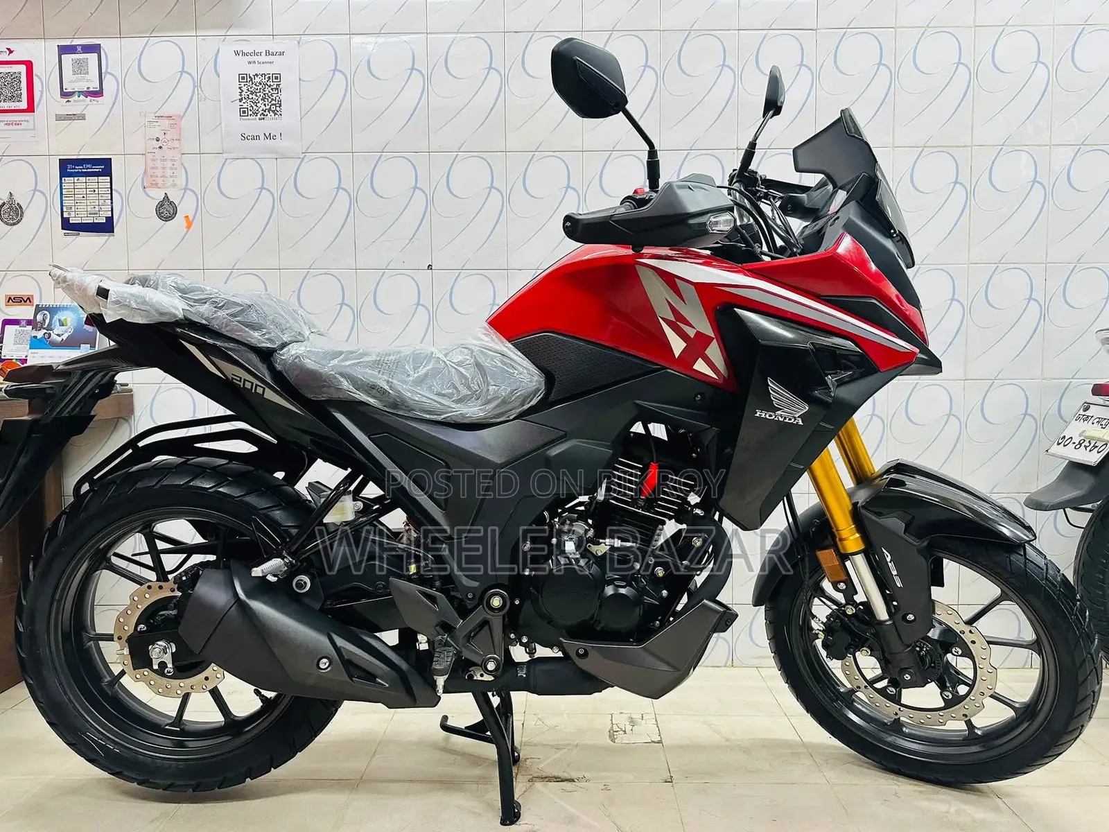 নতুন হোন্ডা ২০২৬ রেড