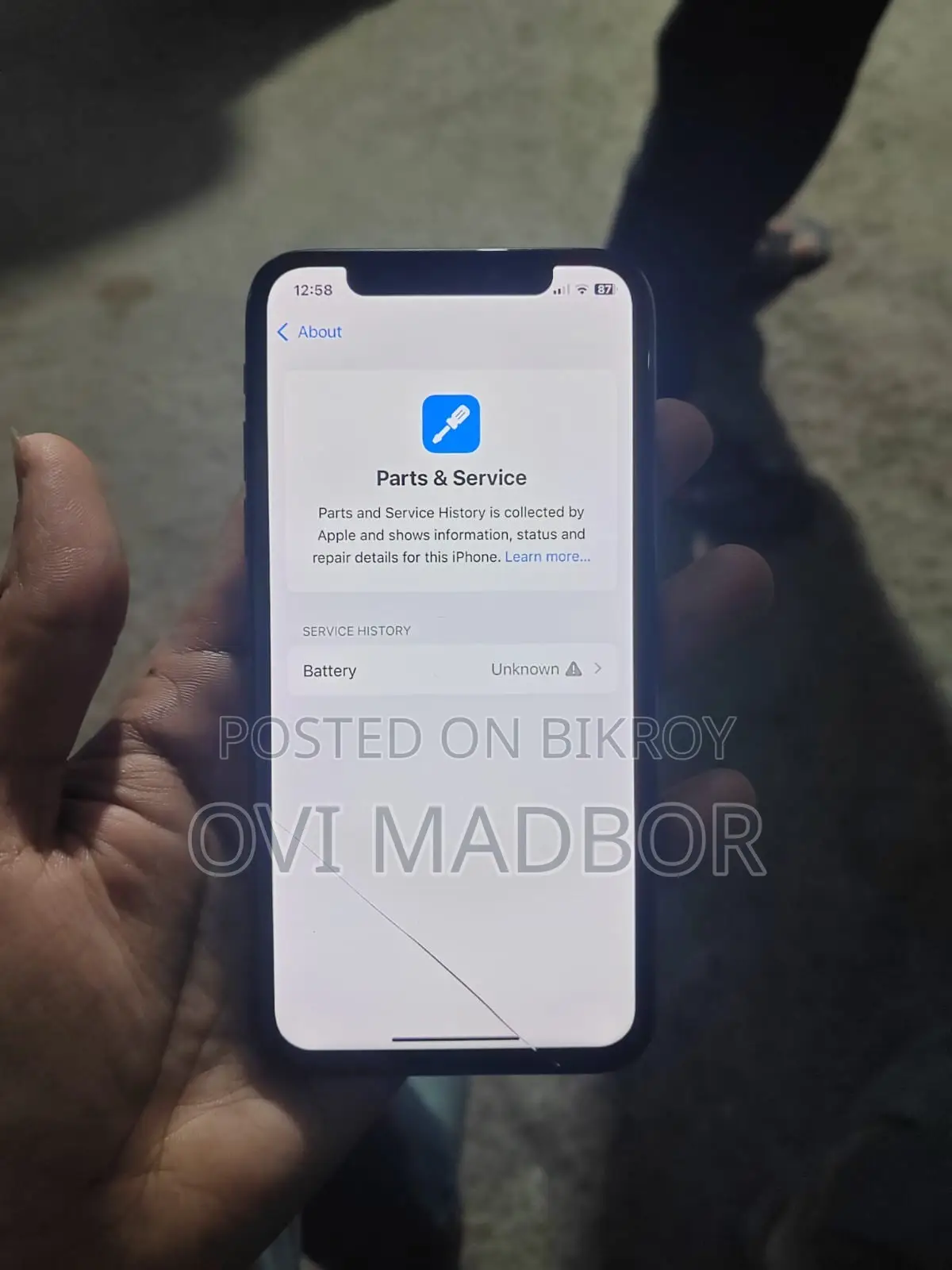 অ্যাপল আইফোন এক্সএস ২৫৬ জিবি ব্ল্যাক