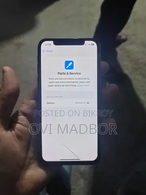 অ্যাপল আইফোন এক্সএস ২৫৬ জিবি ব্ল্যাক
