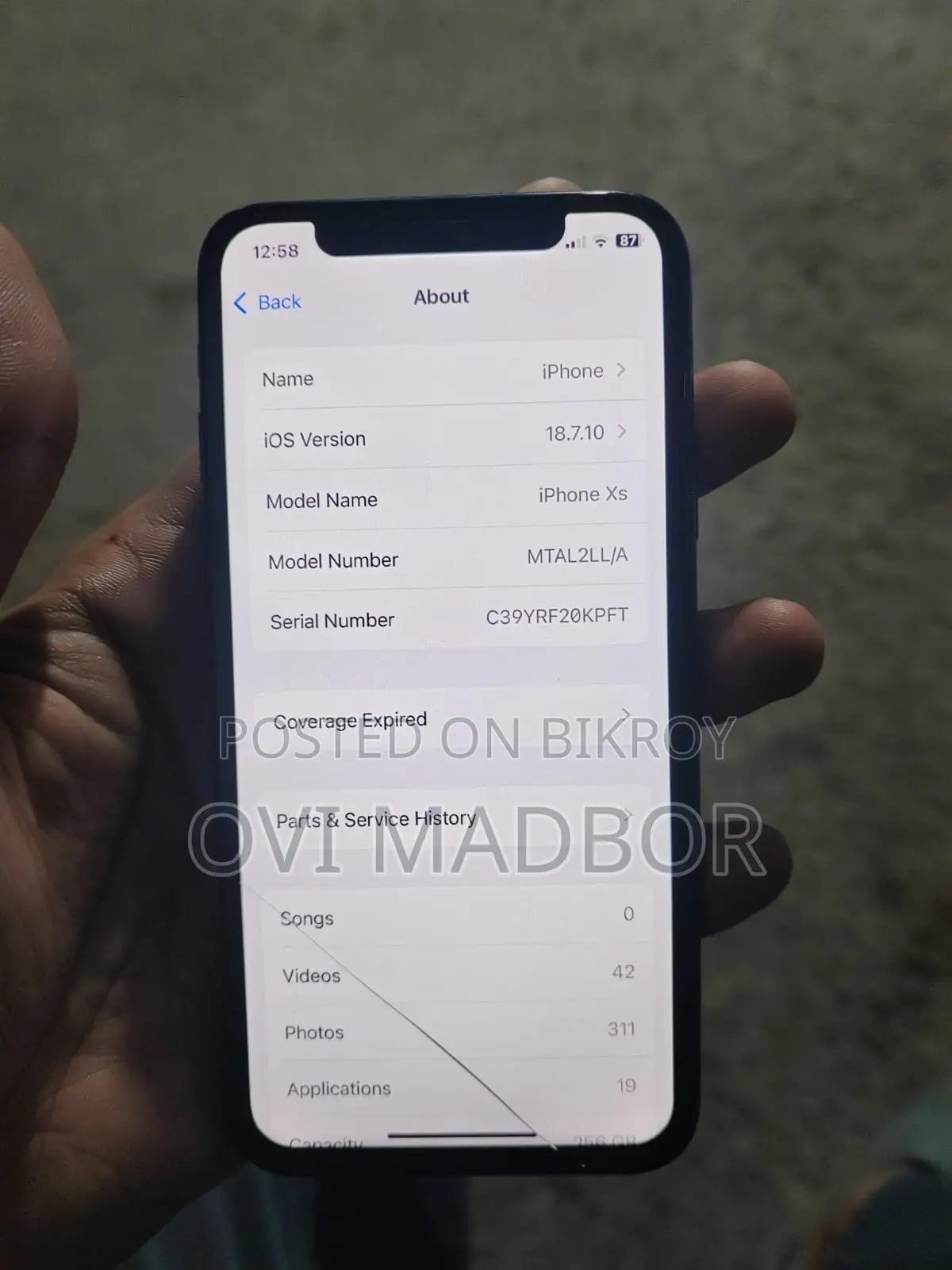 অ্যাপল আইফোন এক্সএস ২৫৬ জিবি ব্ল্যাক