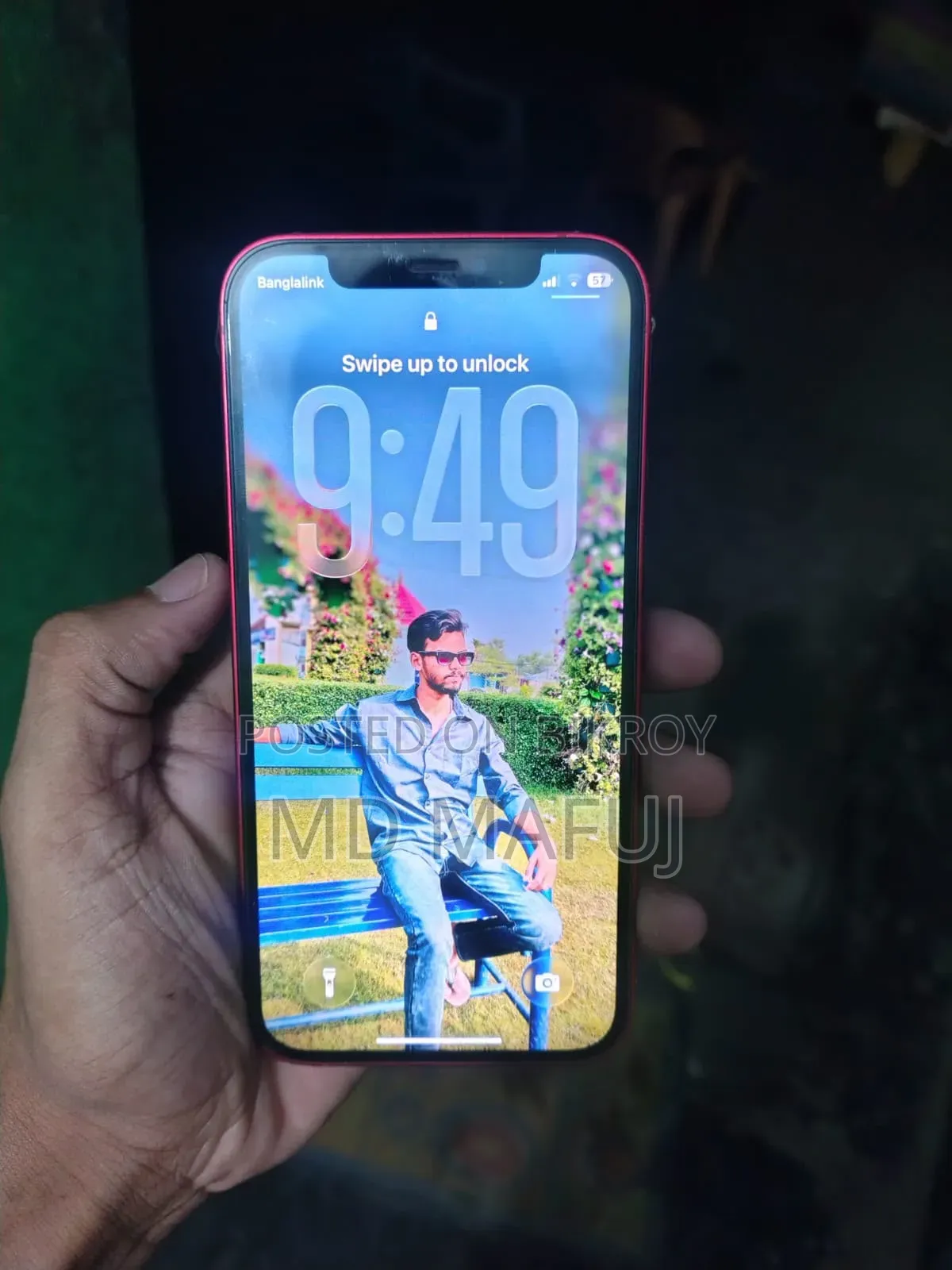 অ্যাপল আইফোন ১২ ৬৪ জিবি রেড