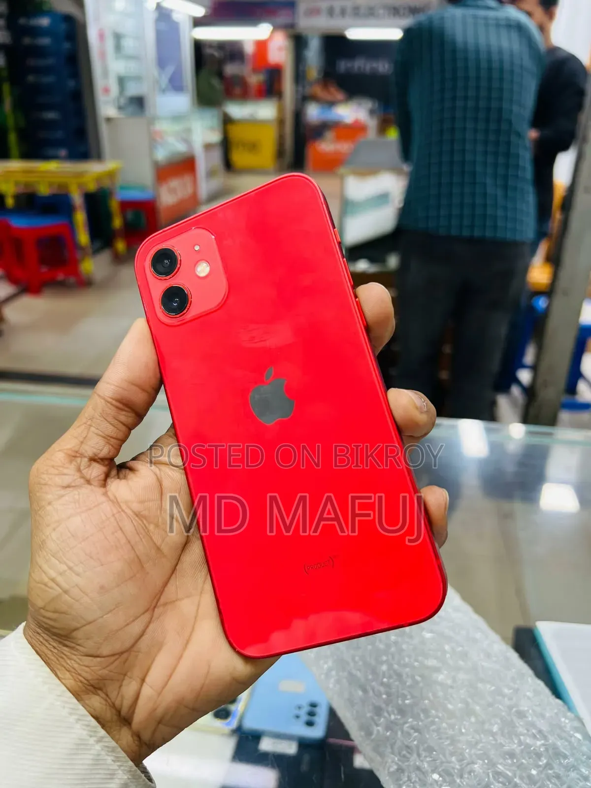 অ্যাপল আইফোন ১২ ৬৪ জিবি রেড