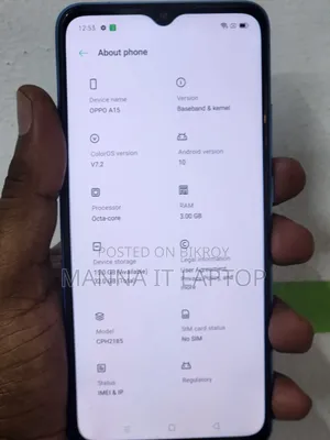 অপ্পো এ১৫ ৩২ জিবি নীল