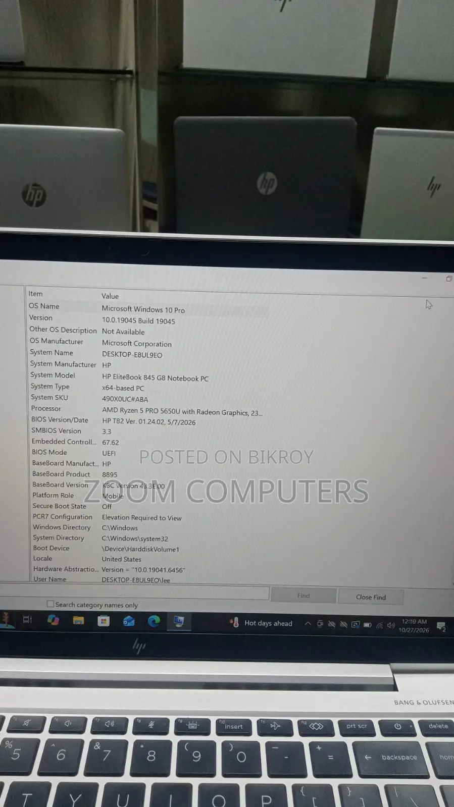 ল্যাপটপ HP EliteBook 845 G8 8GB AMD Ryzen 5 SSD 256GB