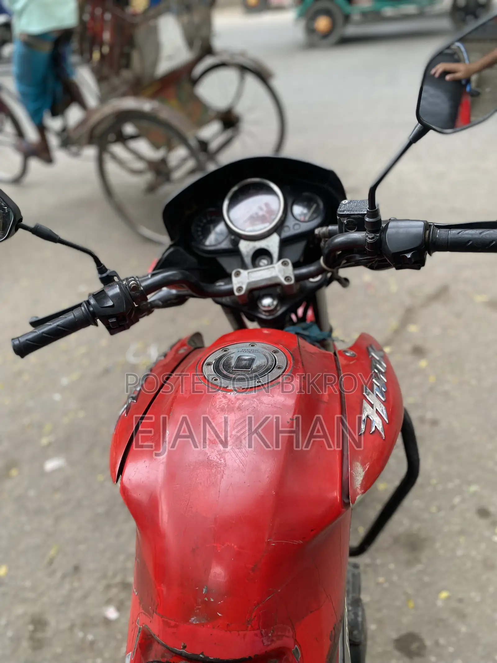 হিরো হিউংক ২০০৮ লাল