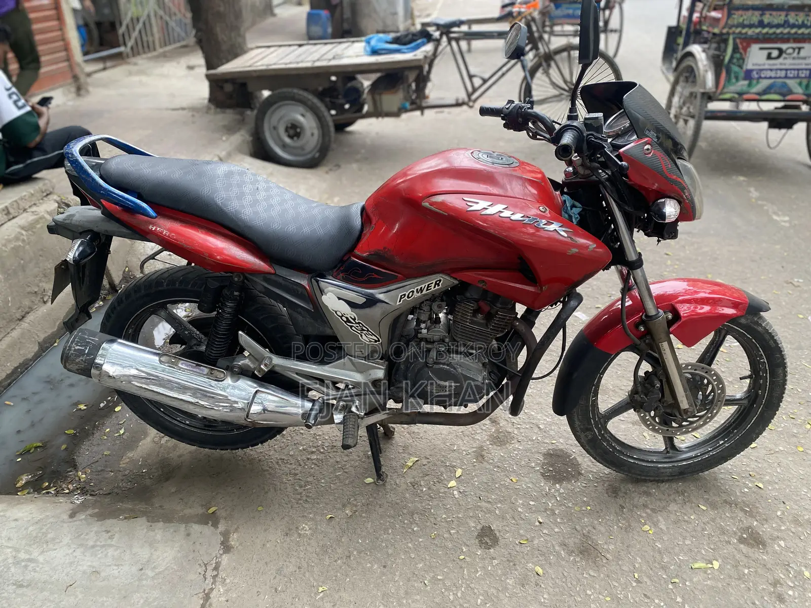 হিরো হিউংক ২০০৮ লাল