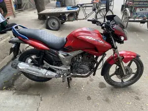 হিরো হিউংক ২০০৮ লাল
